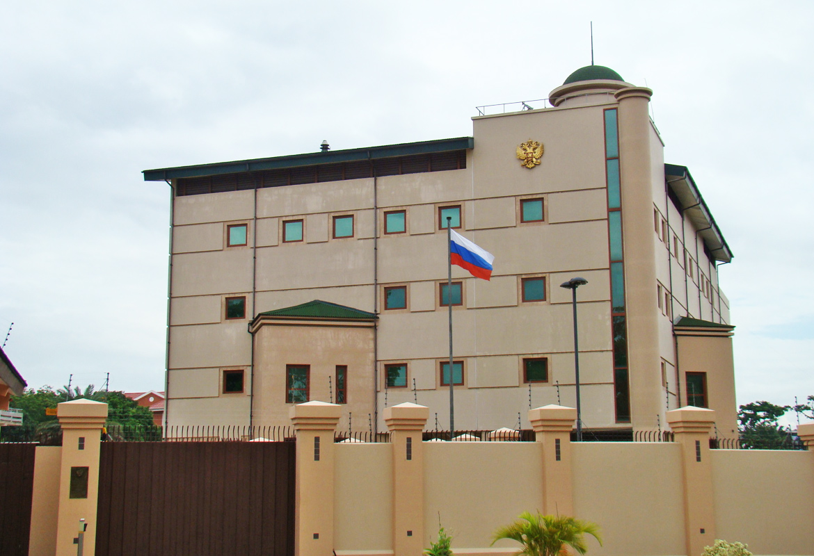 Посольство россии в юар фото